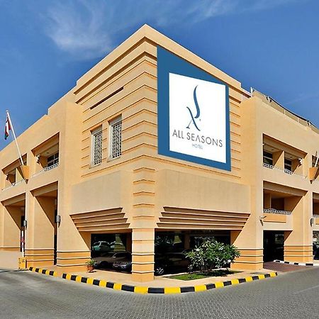 All Seasons Hotel Al Ain - Previously City Seasons Exteriér fotografie